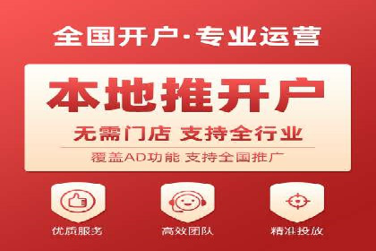 信息流广告公司案例集锦：成功案例剖析